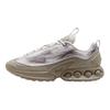 Nike Кроссовки Air Max Dn цвета кости и светло-серо-коричневого, повседневная обувь HQ0912-001