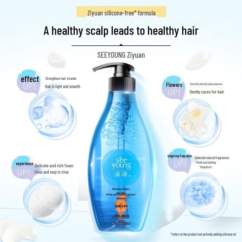 Seeyoung Floral Star Strength Shampoo
