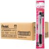 Шариковая ручка Pentel Черная 100 штук Масляная .e-ball 0,5 мм XBK125-A