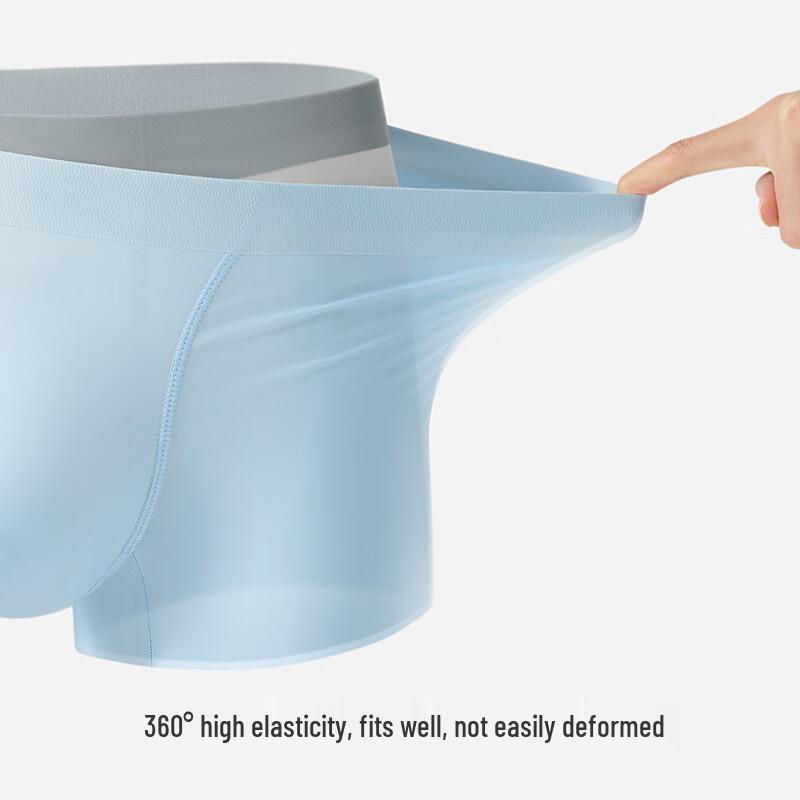 Мужские бесшовные боксеры-брифы из ледяного шелка Urban Beauty