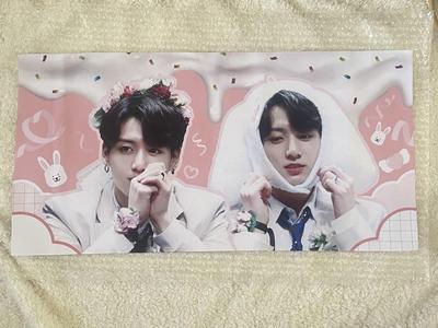 [USED] BTS Jungkook Slogan