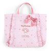 Sanrio My Melody Quilted Lesson Bag 765392