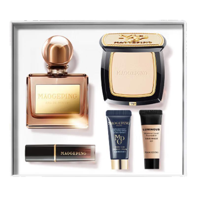 MGP Small Gold Fan Compact Powder