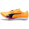 EvoSPEED Износостойкие Низкие Спринтерские Беговые Кроссовки Унисекс Оранжево-Желтые 311982-01