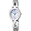 Citizen Watch Regno Solartech Ladies Bracelet KP1-616-13 Ladies Silver