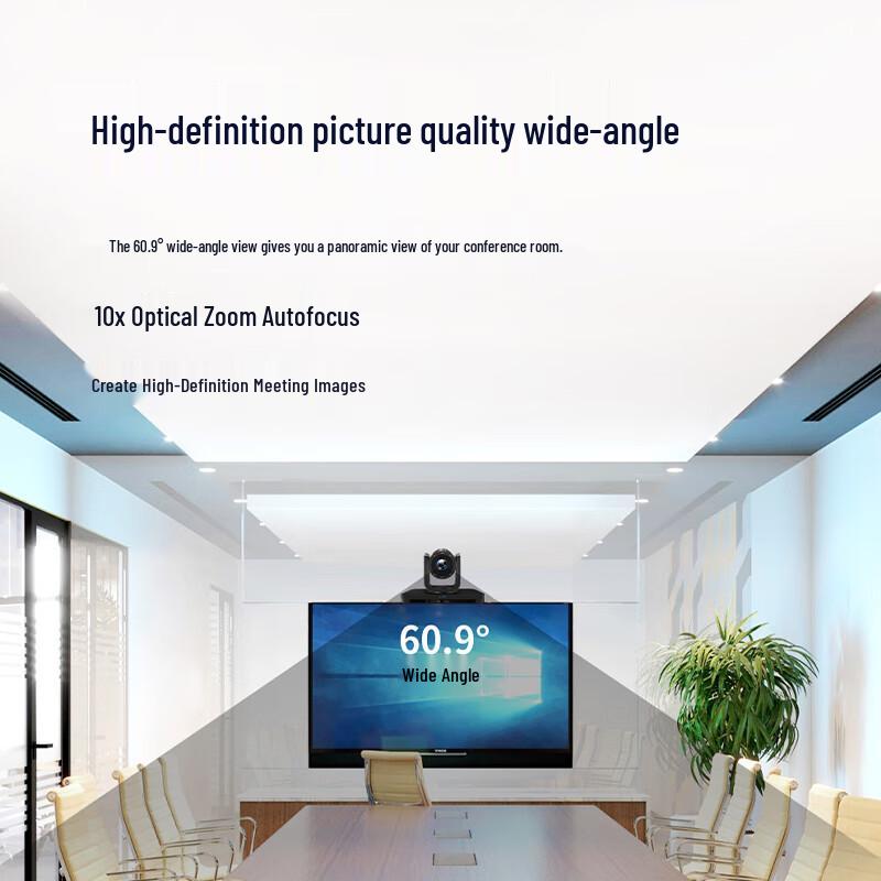 Runpu 10x Optical Zoom PTZ Video Conference Camera (CN version)