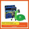 High-Pressure Telescopic Water Hose & Car Wash Gun Set