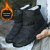2024 Winter Cotton Plus Velvet Unisex Low-Tube Snow Boots for Middle-Aged & Elderly - Casual & Warm, Large Sizes Available