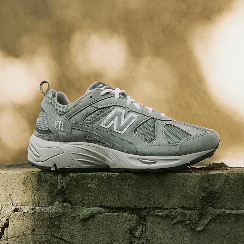 New Balance Унисекс массивные кроссовки серии 878, серые