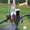 Universal Bicycle & Electric Vehicle Cup Holder: Outdoor Bottle, Phone, and Stroller Kettle Mount.