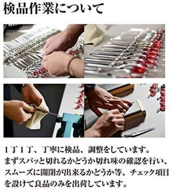 DEEDS ZTB630R Филировочные Сделано в 30 Без Процент филировки примерно Профессиональный парикмахер [PF] Ножницы, Япония, Зубья, 6,0 дюйма, Канавки, 10%,