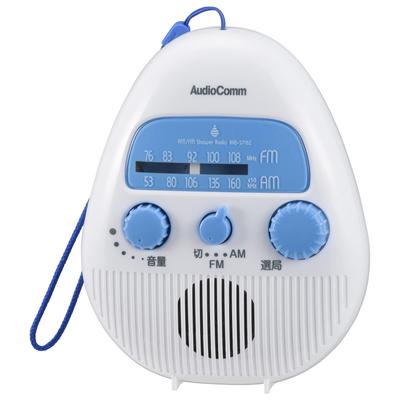 OHM Electric AudioComm AM/FM Радио для душа RAD-S778Z 03-1956 OHM