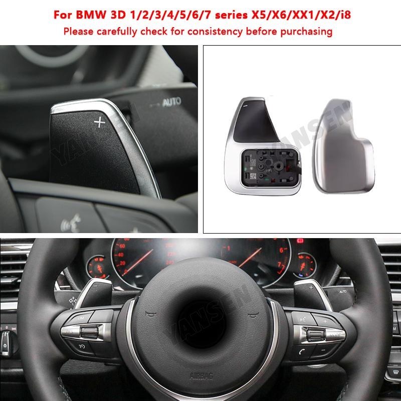 2Lot DSG Extension ABS Shift Paddle For BMW X1 X3 X4 X5 X6 F30 F31 F32 F10 F20 F22 F15 F16 Car Steering Wheel Paddle Shifter