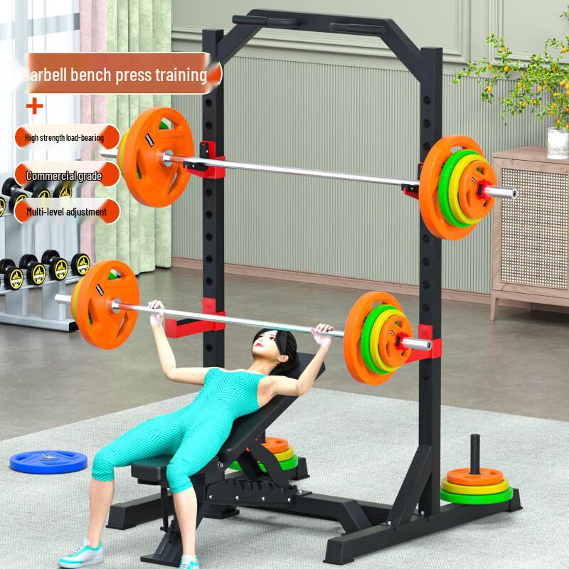Home Multi-functional Squat Rack with Smith Machine