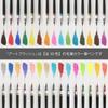 Pentel Art Brush Color Brush Pen Set 6-Color XGFLP-LM6STA