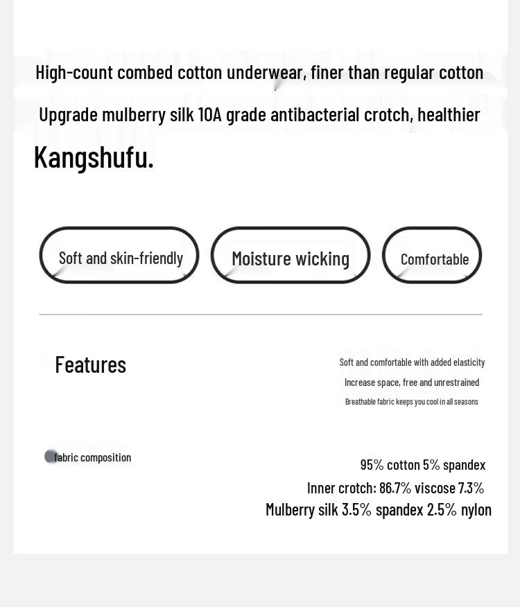 Nanjiren Мужские антибактериальные боксеры-брифы однотонные