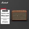 Marshall Bluetooth-динамик Acton III (Китайская версия)