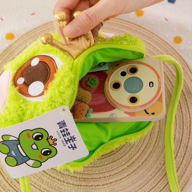 Cute Frog Prince Doll Plush Toy Girl Sleeping with Doll Warm Heart Accompany Girlfriend Giving Gifts