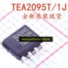 5 шт. Новый оригинальный TEA2095TE/1Y TEA2095T/1J TEA2095TE TEA2095 патч SOP8