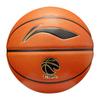 Li-Ning Официальный баскетбольный мяч для зала CBA
