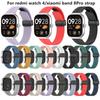 Силиконовый браслет для Xiaomi Redmi Watch 4 Smart Strap Replacement Corre Magnetic Bracelet Mi Watch 8Pro 8 Pro SmartWatch Band