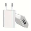 Универсальное зарядное устройство USB 2PC 5V1A с защитой от короткого замыкания - вилка европейского стандарта для iPhone, Android