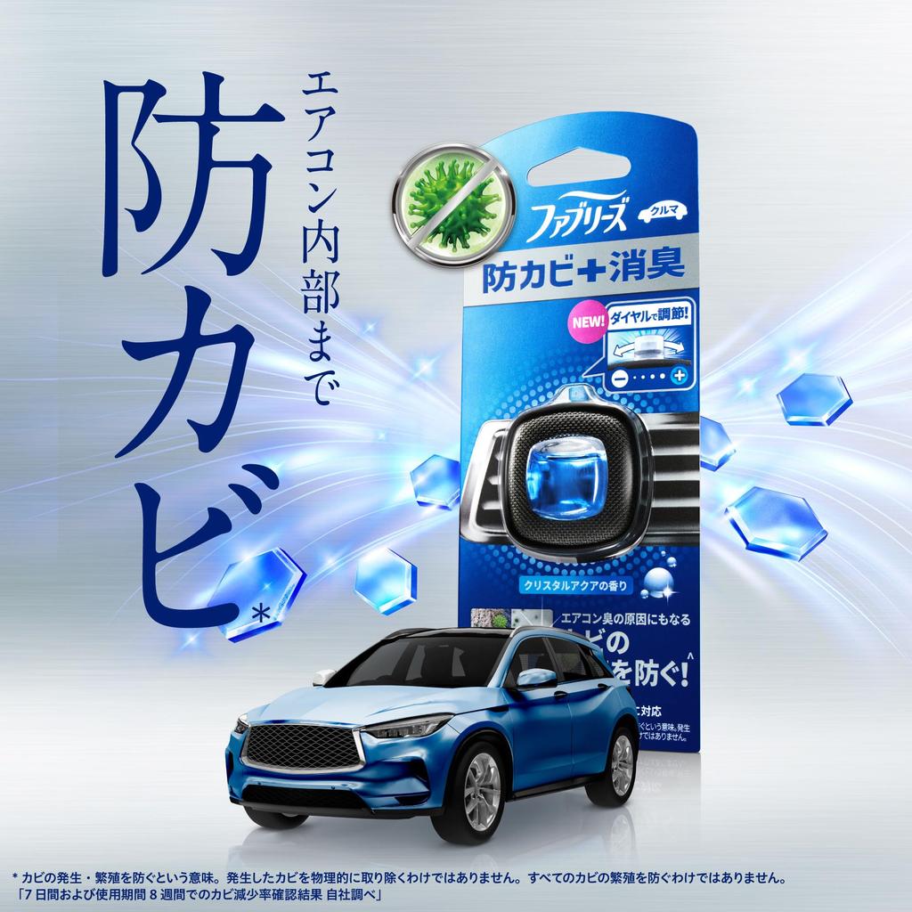 Febreze Car Air Easy Platinum X 4 [Bulk Purchase] Freshener, Clip, Anti-Mold & Deodorizing, Floral, 2.5mL