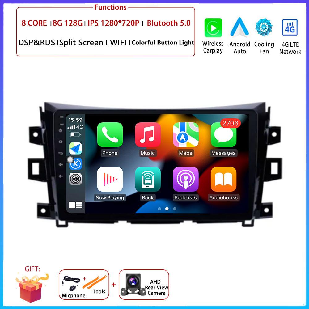 9" 4G Для Nissan NAVARA Frontier NP300 2015 - 2024 Автомобильная Android OS Радио Стерео Мультимедиа Видео GPS Навигационный Плеер QLED экран