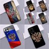Герб Флаг СССР для Samsung Galaxy M31 M55 M15 M11 M21 M13 M33 M35 M53 M14 M34 M54 M12 M32 M52 M06 M16 Чехол