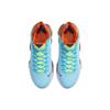 Nike Мужские кроссовки LeBron 19 Low Blue Chill черные светло-малиновые DO9829-400