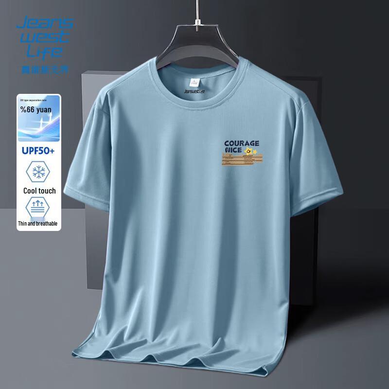 Мужская футболка с коротким рукавом Jeanswest UPF50+ с эффектом охлаждения