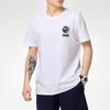 Puma Casual Sports Training Fitness Running Short Sleeve T-Shirt Men Tops White 531307-02