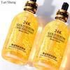 24k Gold Essence Shrinks Large Pores Female Male Hyaluronic Acid Solution Moisturizing and Replenishing