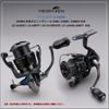 Катушка HEIGHTEN Сменная шпуля Daiwa Совместима с 2500 2500S 2500SS EXIST AIRITY CERTATE LUVIAS AIRITY Совместима с серией LT2500M цвет
