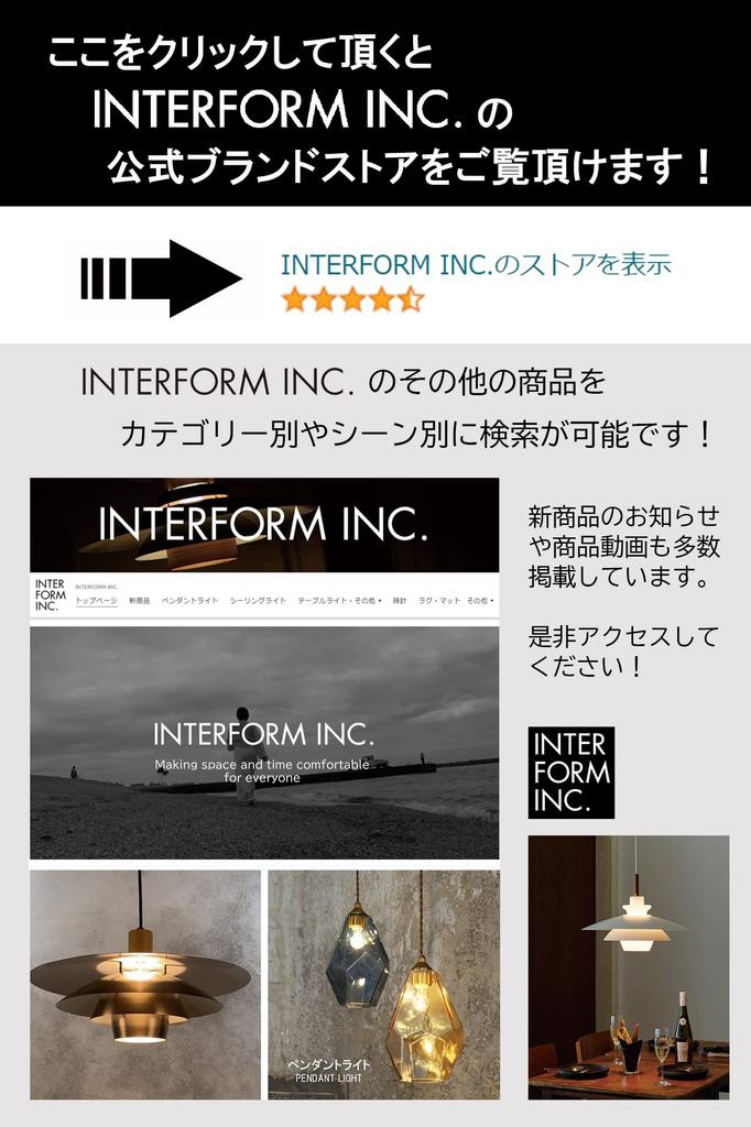 INTERFORM Interform Радиочасы Настенные часы Storuman Интерьер Легко увидеть Синий Образовательные Дети Дети INC. CL-2937BL