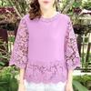 Women Casual Lace Crochet Splice 3/4 Sleeve Loose Blouse
