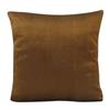 Home D cor Декоративная подушка Коричневый индийский наволочка для дивана Dupion Silk Case 12 X 12