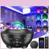 Galaxy Projector Led Light Starry Sky Star Remote Bluetooth Music Lamp Night
