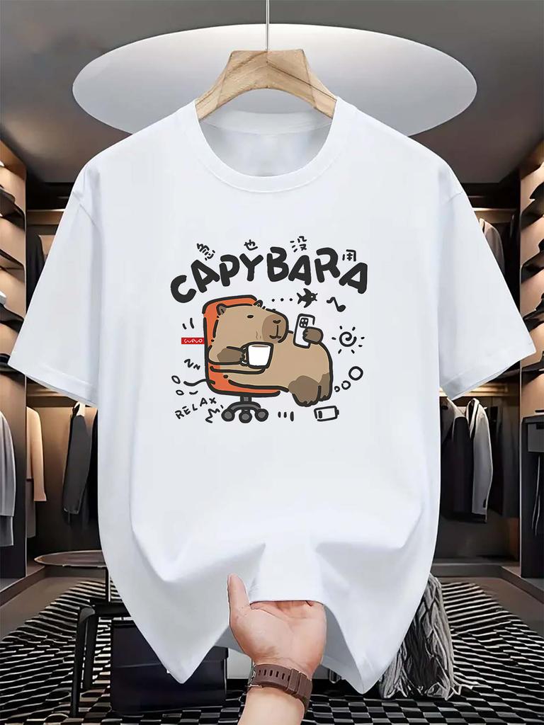 [ Футболка с изображением капибары] Дышащая мужская футболка с рисунком капибары — повседневная и удобная футболка с коротким рукавом для лета, можно стирать в стиральной машине