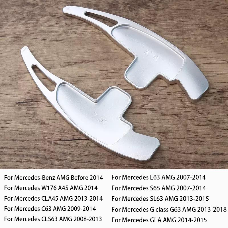 Подрулевые лепестки переключения передач из алюминия для Mercedes-Benz AMG SL65 ML63 GL63 C63 E43 A45 C65 GLA45 CLS63