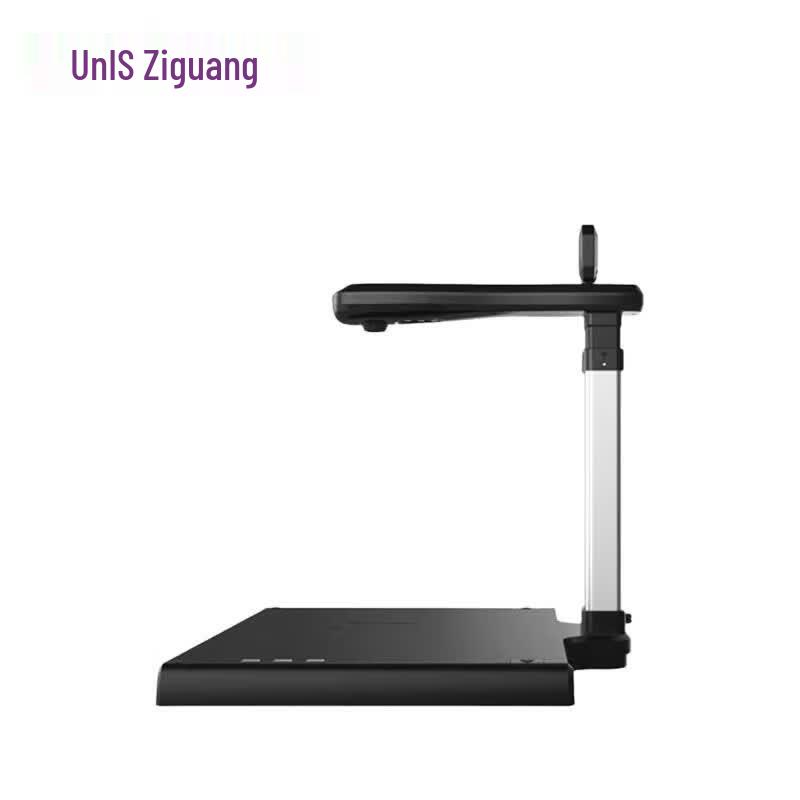 UNIS N7910K A3 Document Camera Scanner CN plug (adapter included)