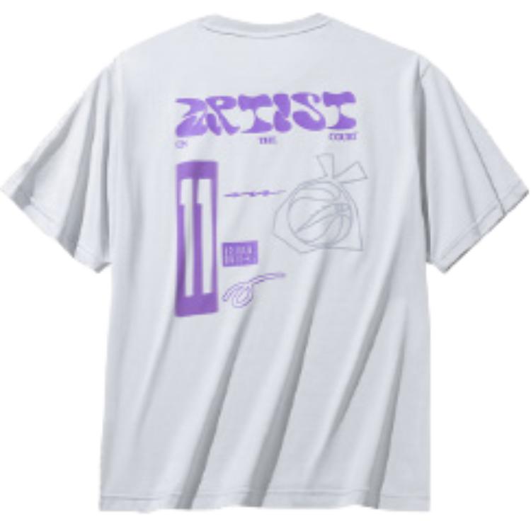 Anta Kyrie Series Comfortable Versatile Printed Short Sleeve Knit Top Unisex Tops Beige Pink 172431109-2