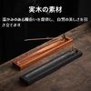 Деревянная подставка для благовоний AirAkl, Подставка для благовоний, Горизонтальная подставка для благовоний, Бамбуковая подставка для благовоний, Портативная для использования на буддийском алтаре, Подходит для пианино, C