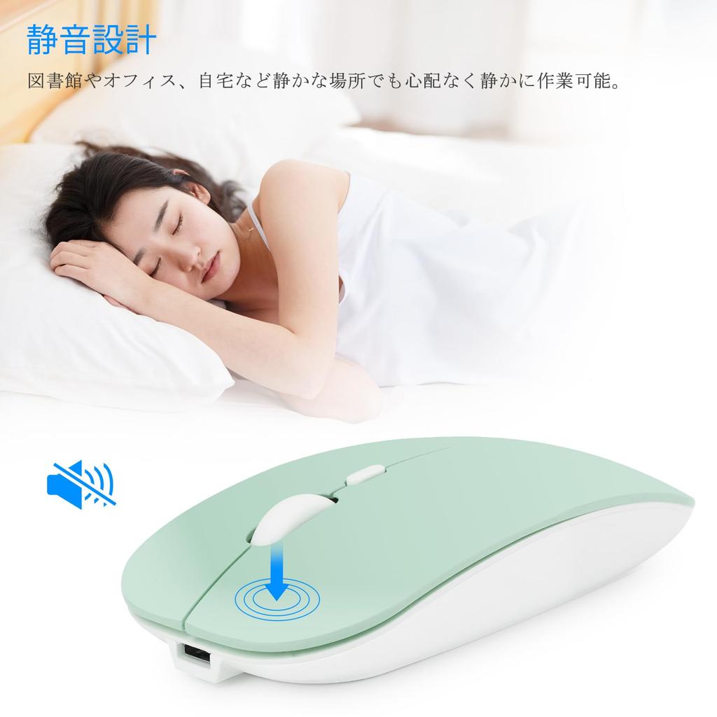 Rechargeable Bluetooth Wireless Mouse with 3DPI Optical High Compatible with and PC Slim, Quiet, 2.4GHz Operation, Modes, Control, Precision,