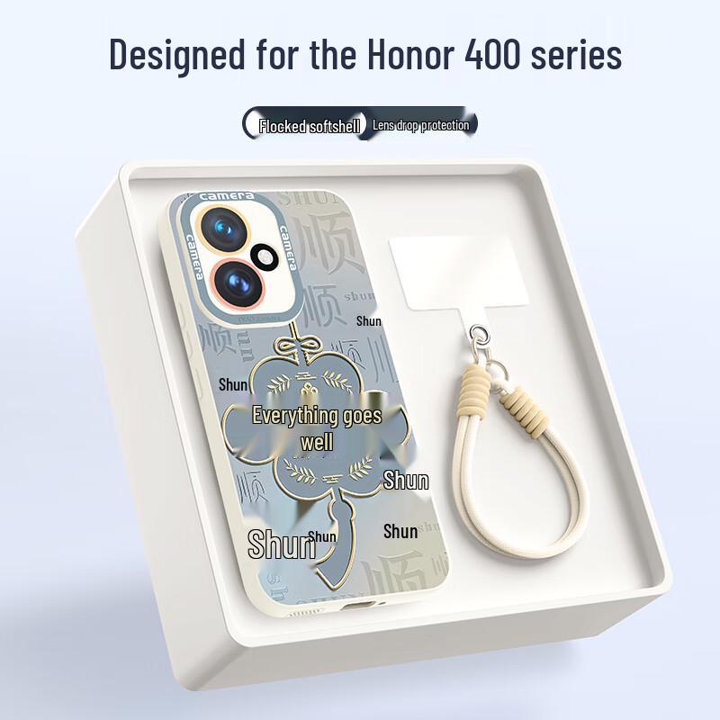 Силиконовый чехол для телефона Honor 400/400 Pro с полной защитой объектива и шнурком