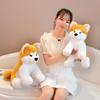 Cute Simulation Sitting Akita Dog Doll Plush Toy Puppy Dog Shiba Inu Doll Children's Soothing Doll