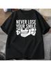Never Lose Your Smile Graphic T-Shirt High Quality Casual Sports Loose Fun Harajuku Printed Round Neck Women's T-Shirt Tops