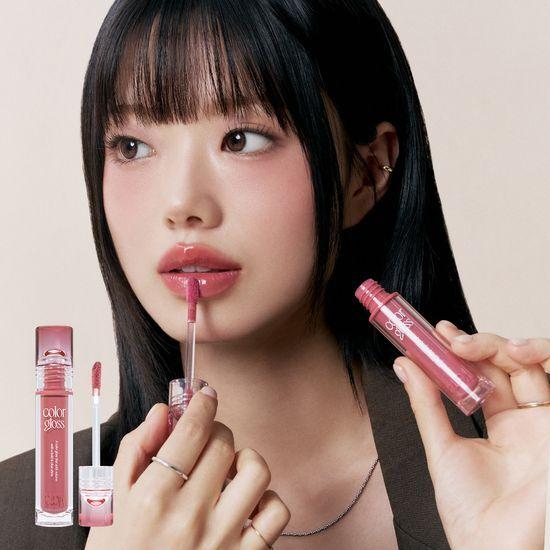 Too cool for school Ver color gloss 6 цветов