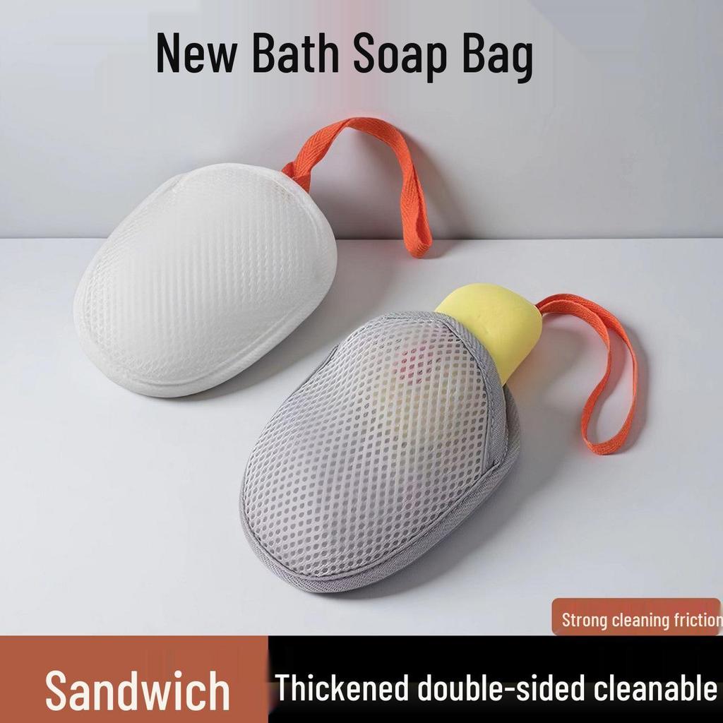 Double-Sided Foaming Mesh Bag for Soap - Bath & Face Scrubber