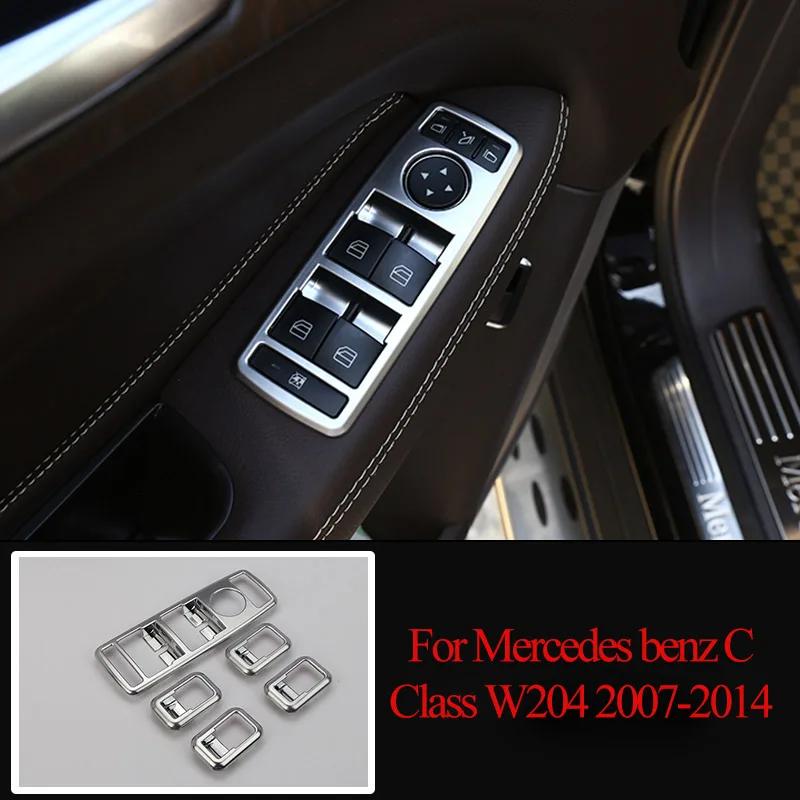АБС Серебристый Для Mercedes benz C Class W204 C180 C200 2007-2013 Украшение Салона Автомобиля Накладки Наклейки Авто Аксессуары